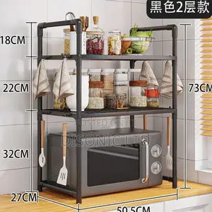 50.5cm 2layer Microwave Storage Rack