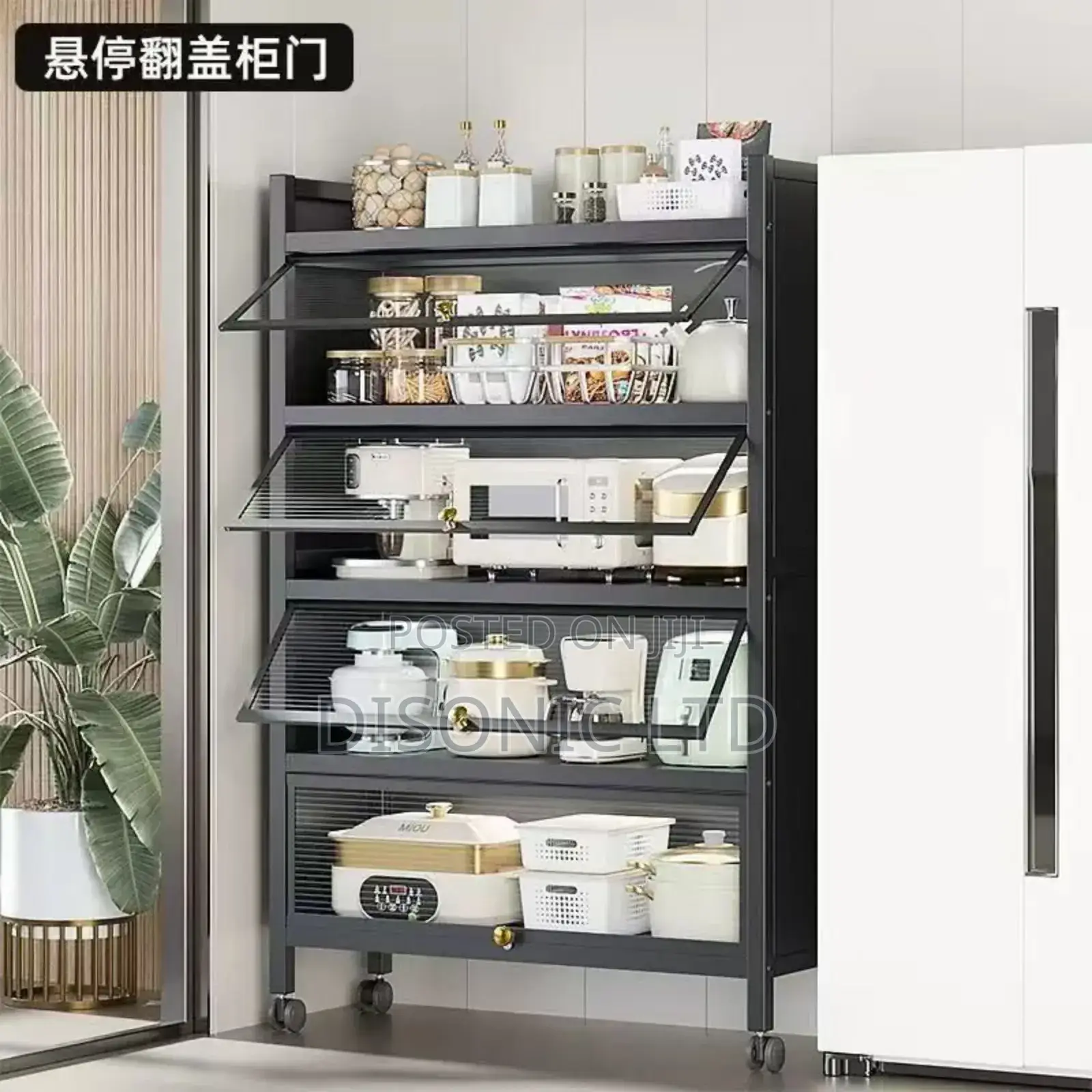 5 Layer Storage Rack With Covers