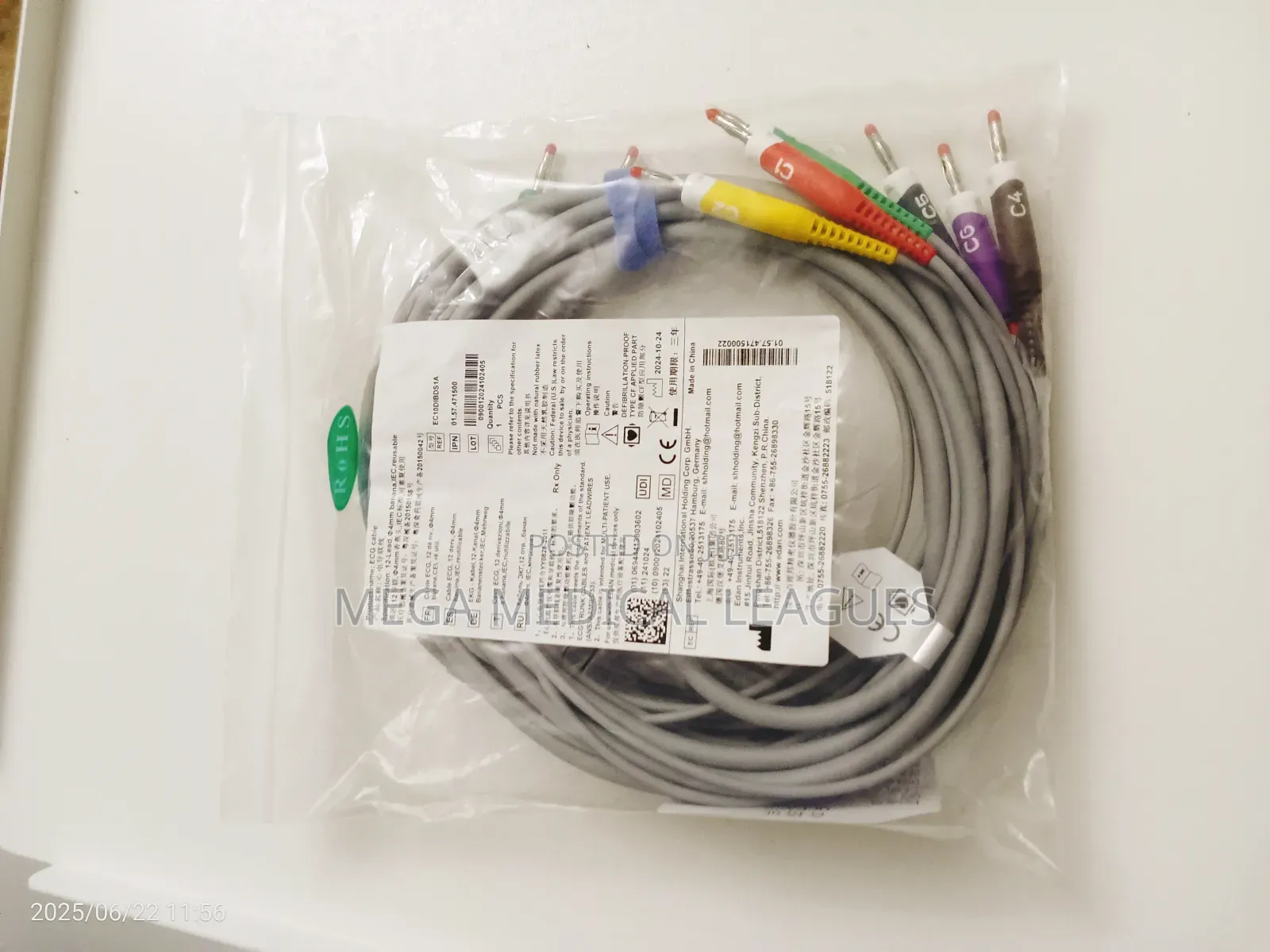 Ecg Cable 12 Channel Edan Ecg