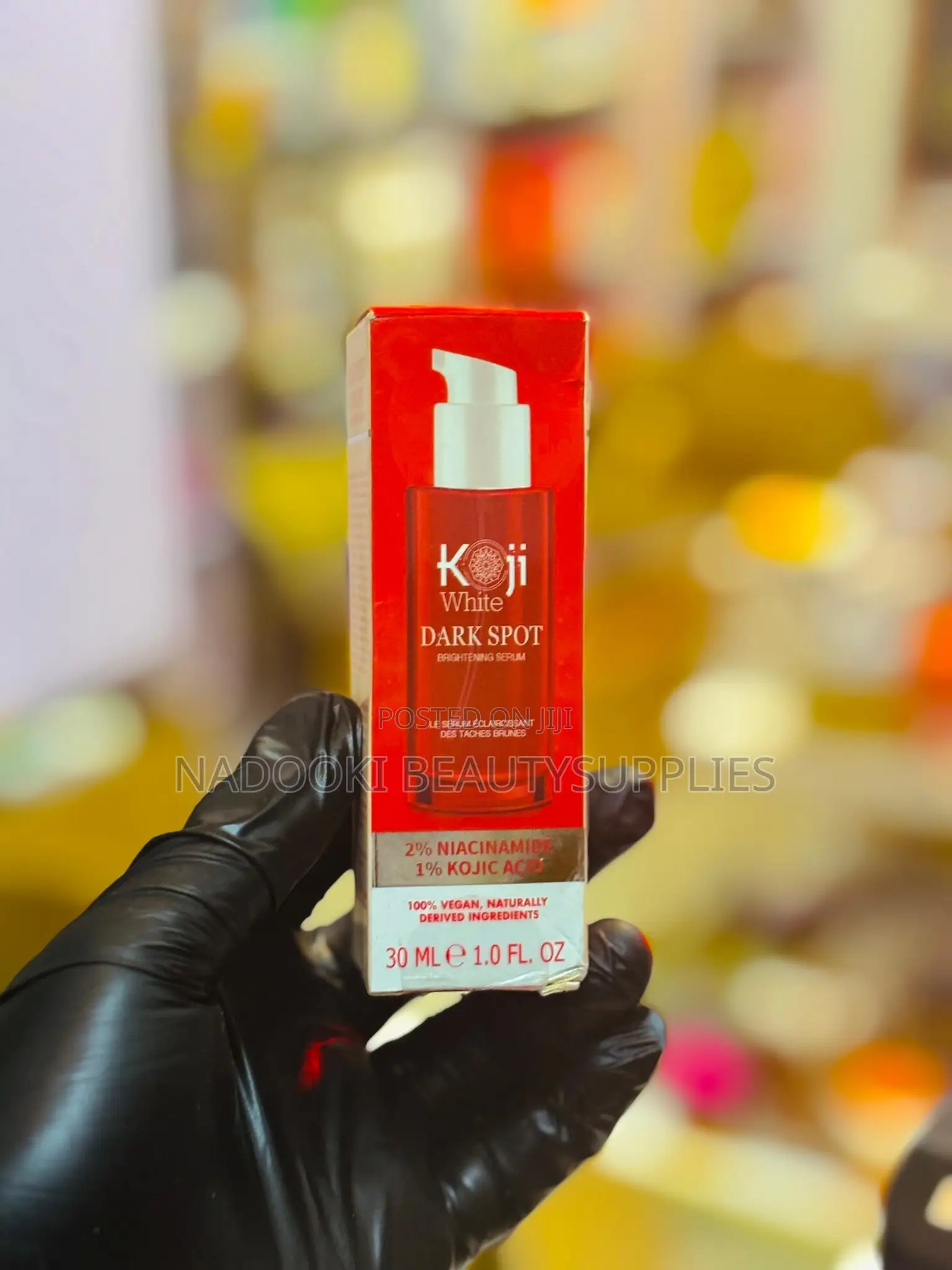 Koji White Koji-White Dark Spot Brightening Serum