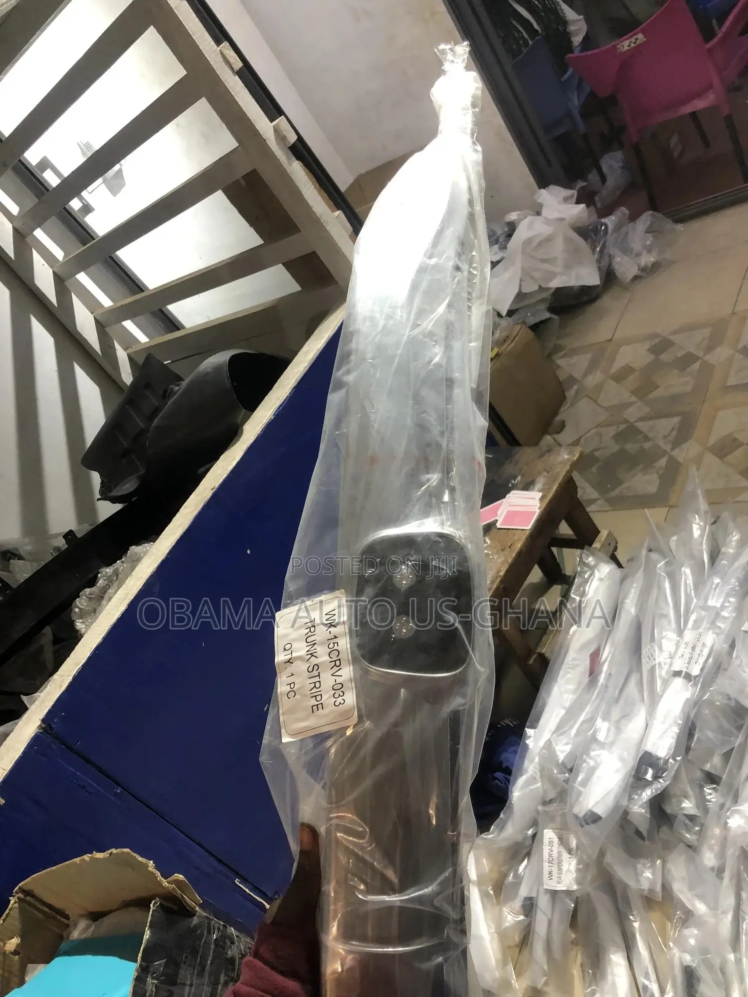 CRV 2017 2018 2019 2020 2021 2022 Back Boot/Trunk Chrome Shinning