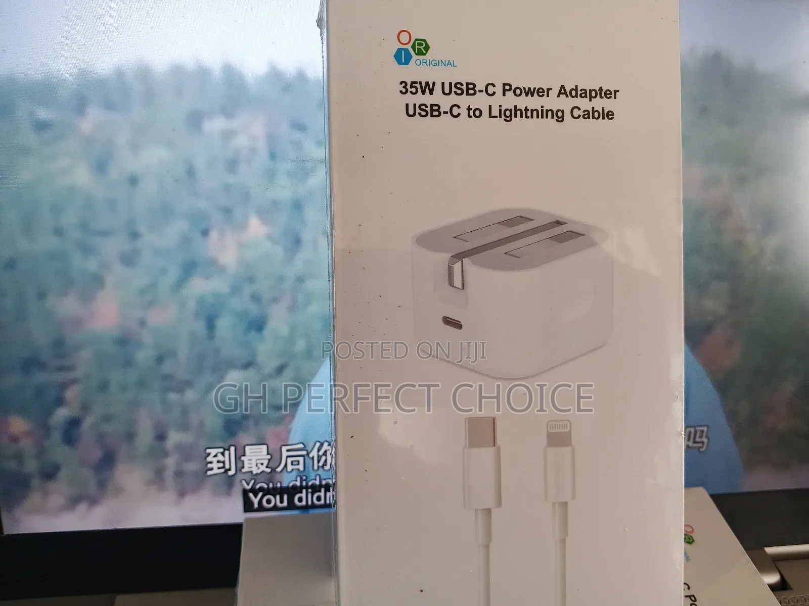 Quality All Strong iPhone Fast Charger