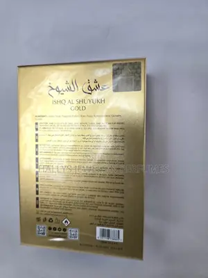 Ishq Al Shuyukh Gold Perfume by Lattafa, 100ml, Unisex