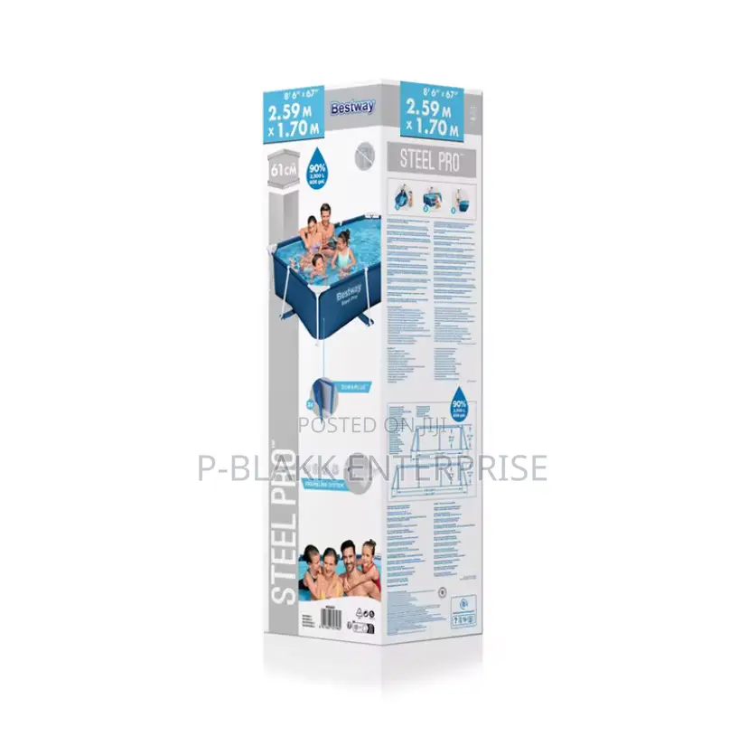 Portable Swimming Pool 259cm*170cm*61cm