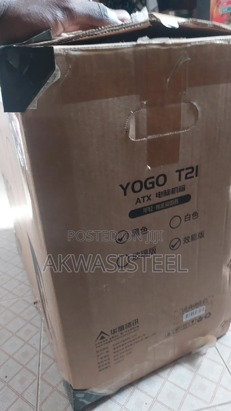 Aigo T21 Gaming Case – Mesh Airflow + 3 RGB Fans Included