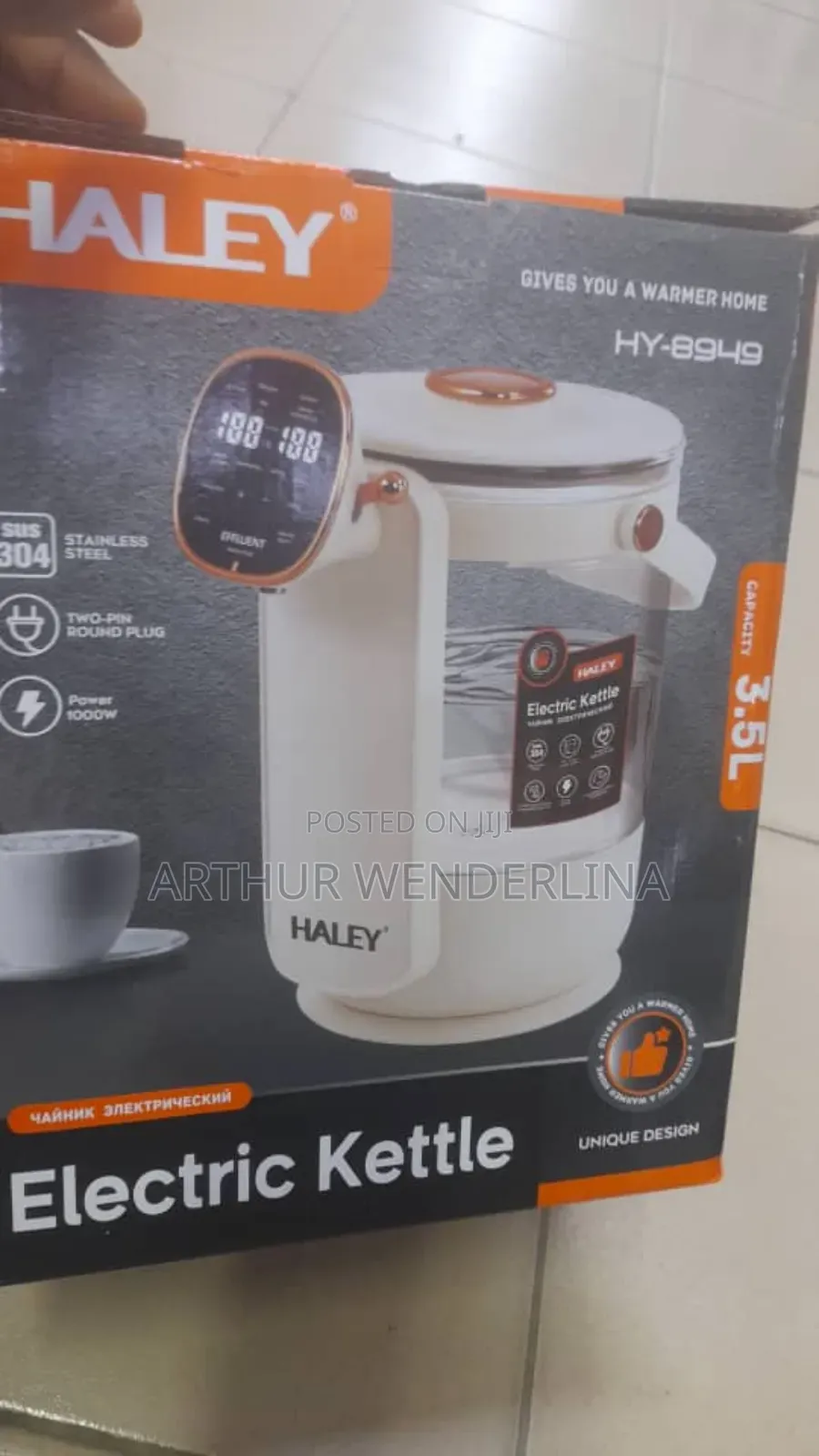 Haley Kettle 3.5liters