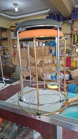 Portable Round Chair