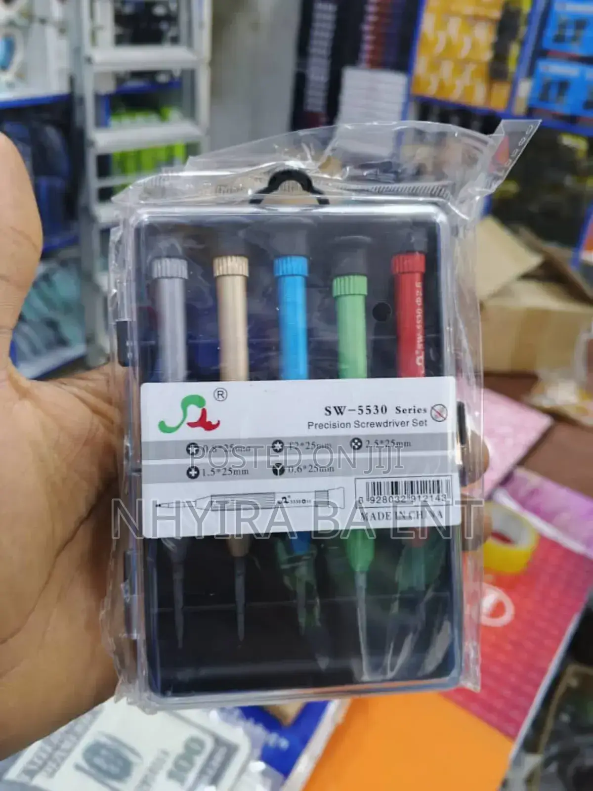 Screw Drivers