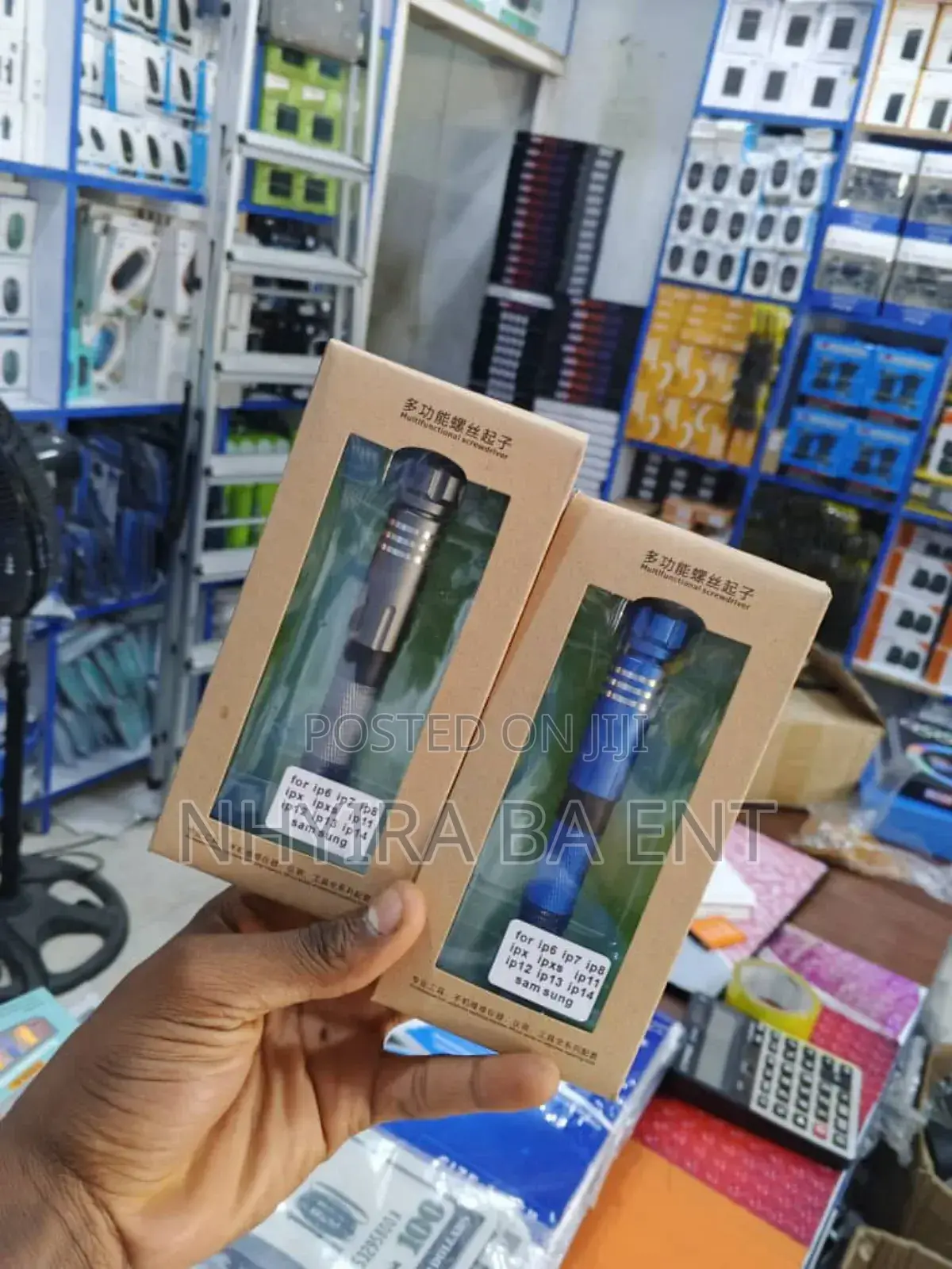 Screw Drivers