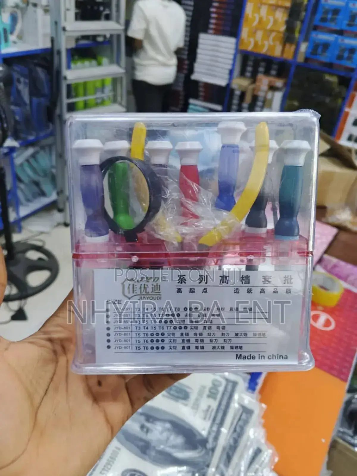Screw Drivers