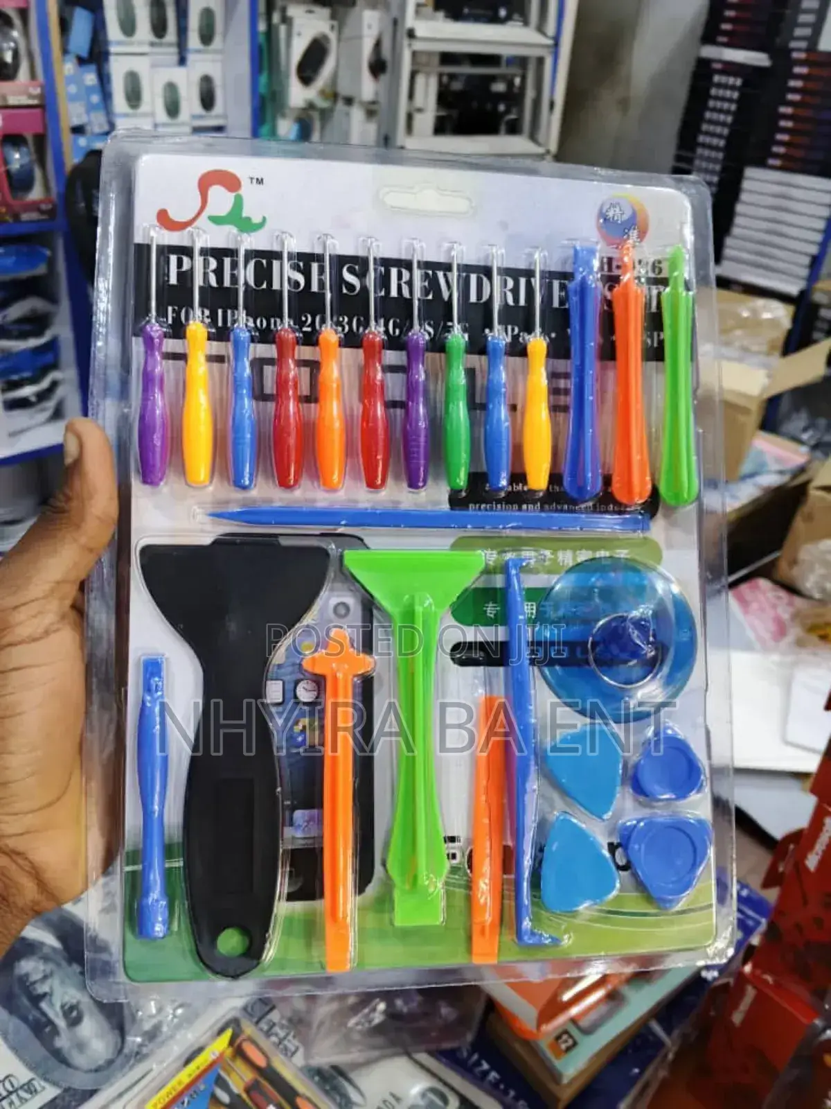 Screw Drivers