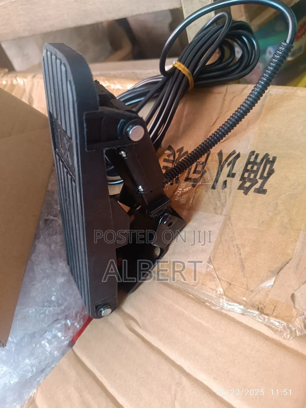 Pedal Throttle For Ev