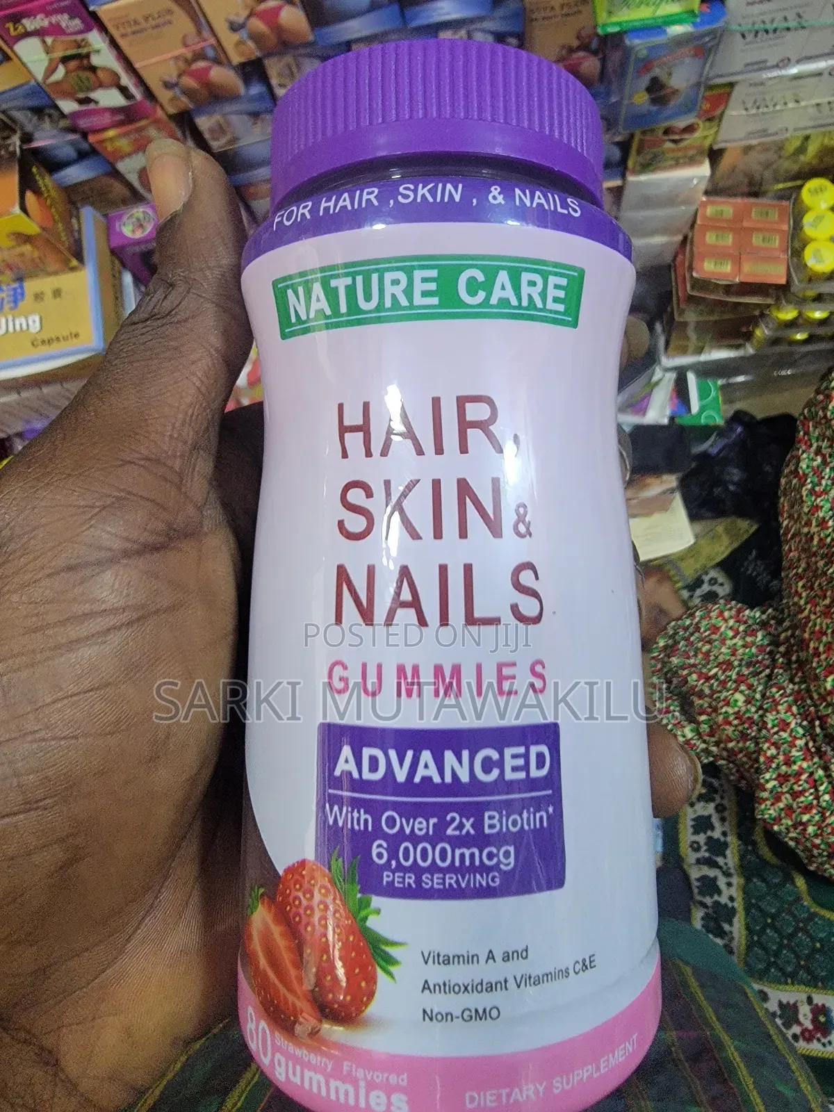 Nature Care Gummies
