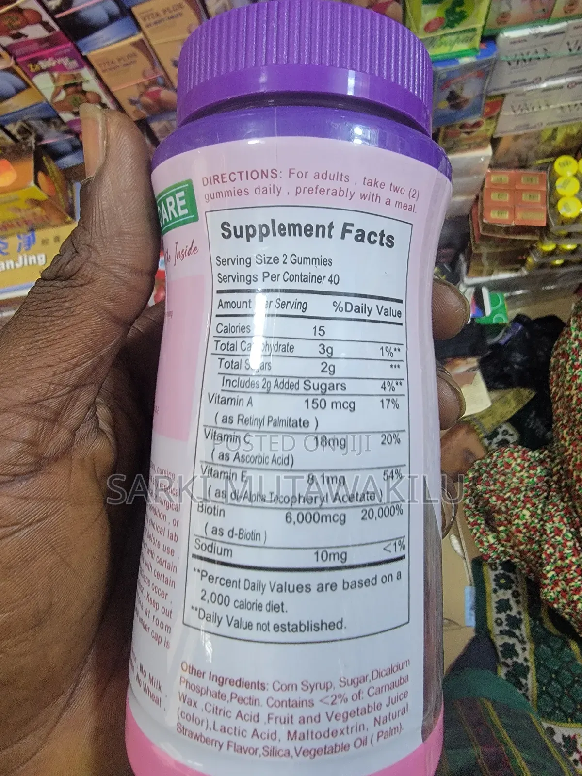 Nature Care Gummies