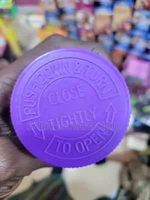 Nature Care Gummies