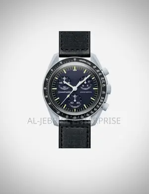 Green Lion Smart Watch