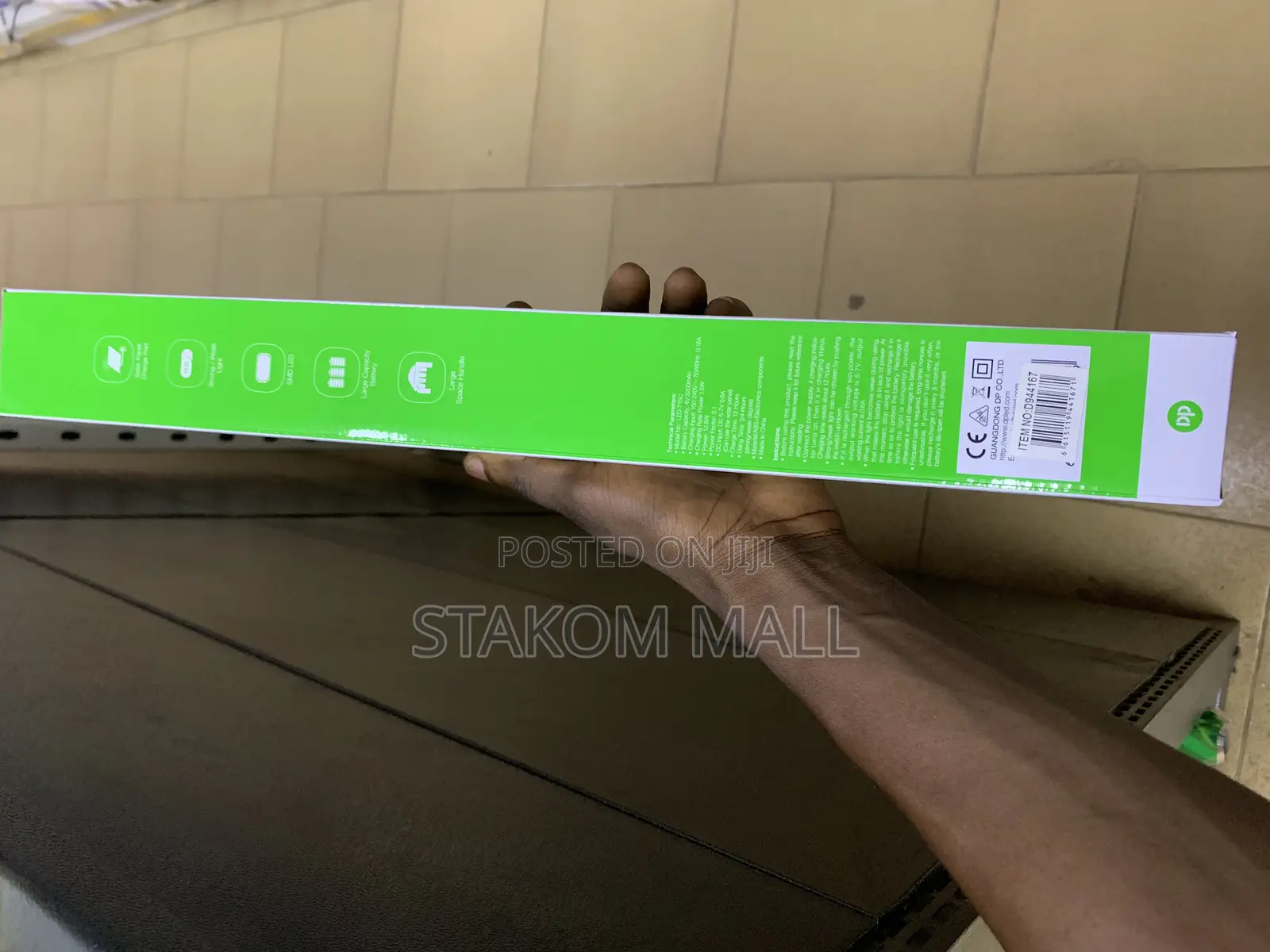 Emergency Lamp / Rechargeable Torch Light