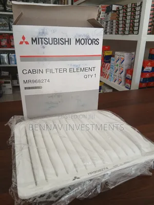 Photo - Mitsubishi Mr968274 Air Filter - Outlander, Lancer, Grandis