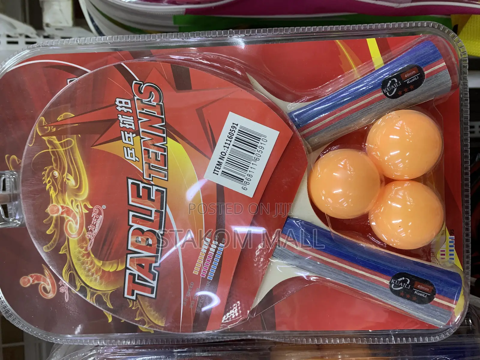 Tennis Ball and Bat Set
