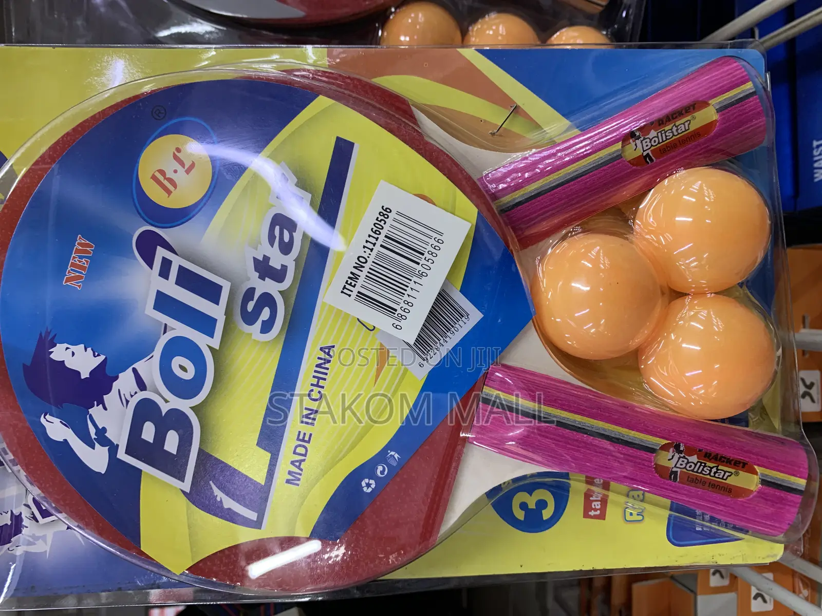 Tennis Ball and Bat Set