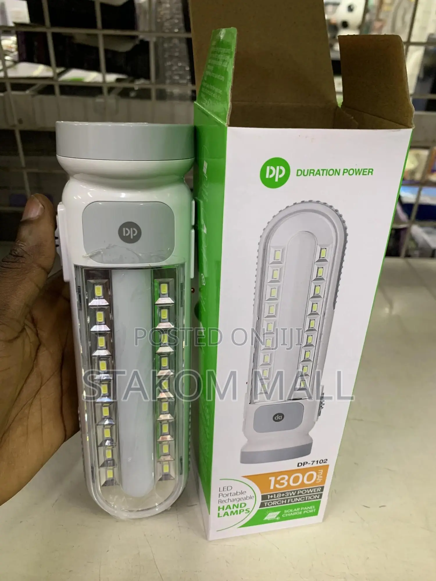 Emergency Torch / Lamp