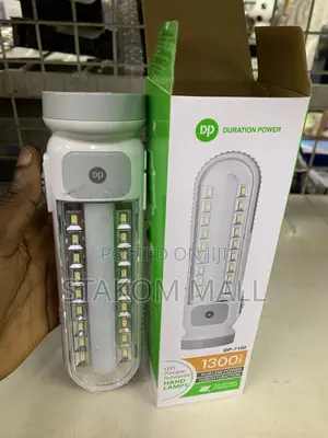 Emergency Torch / Lamp