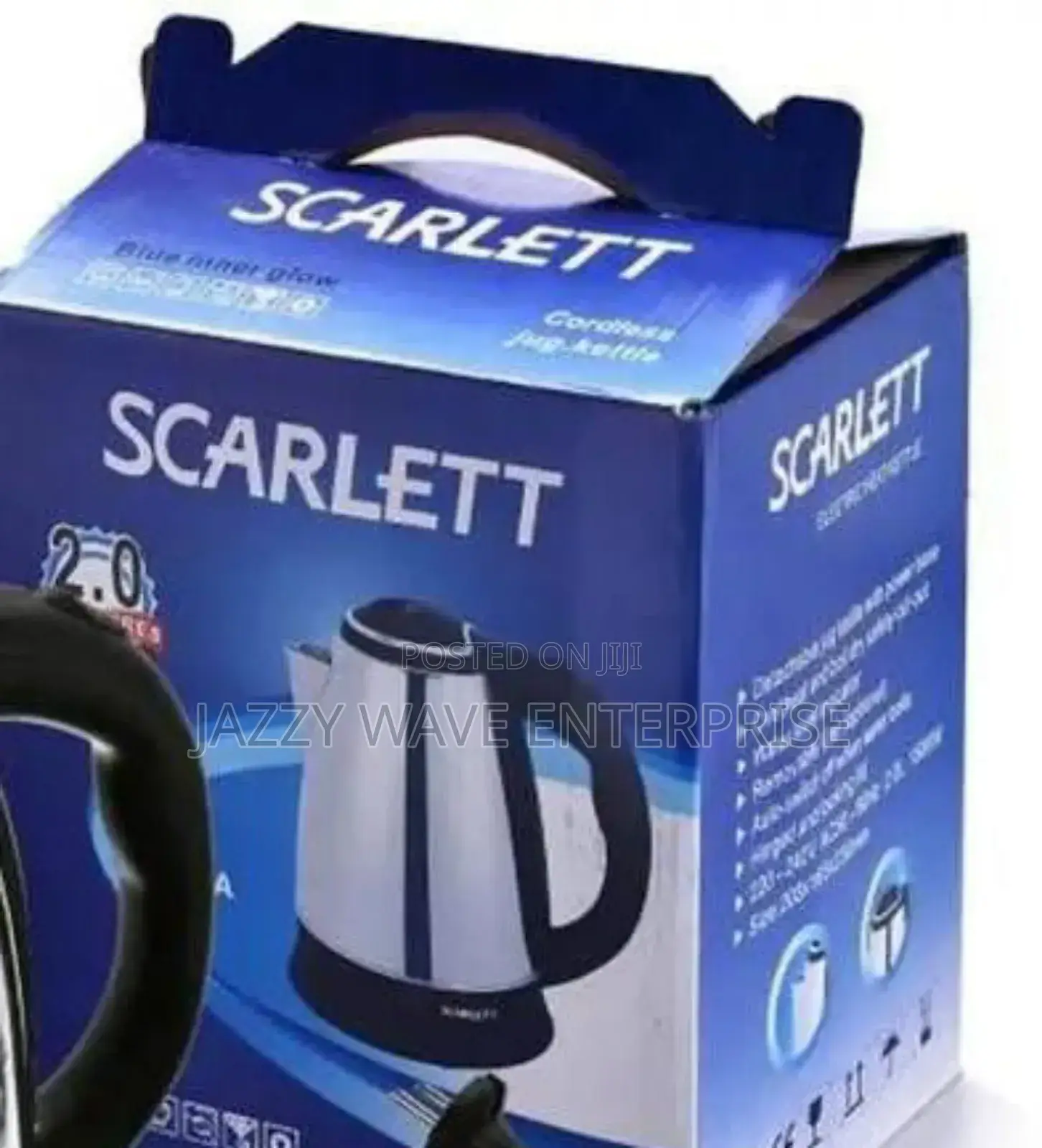 Metal Kettle