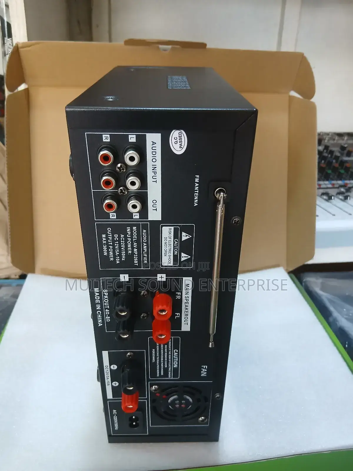 Public Address System