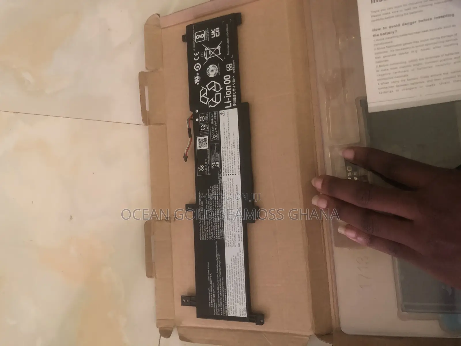 Lenovo Battery
