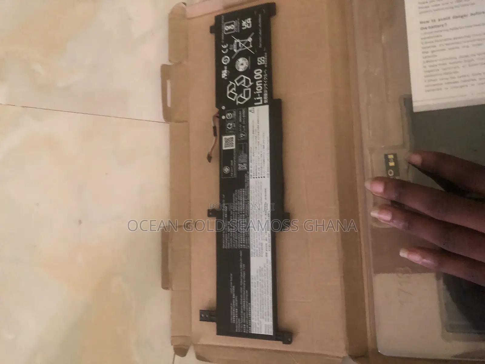 Lenovo Battery