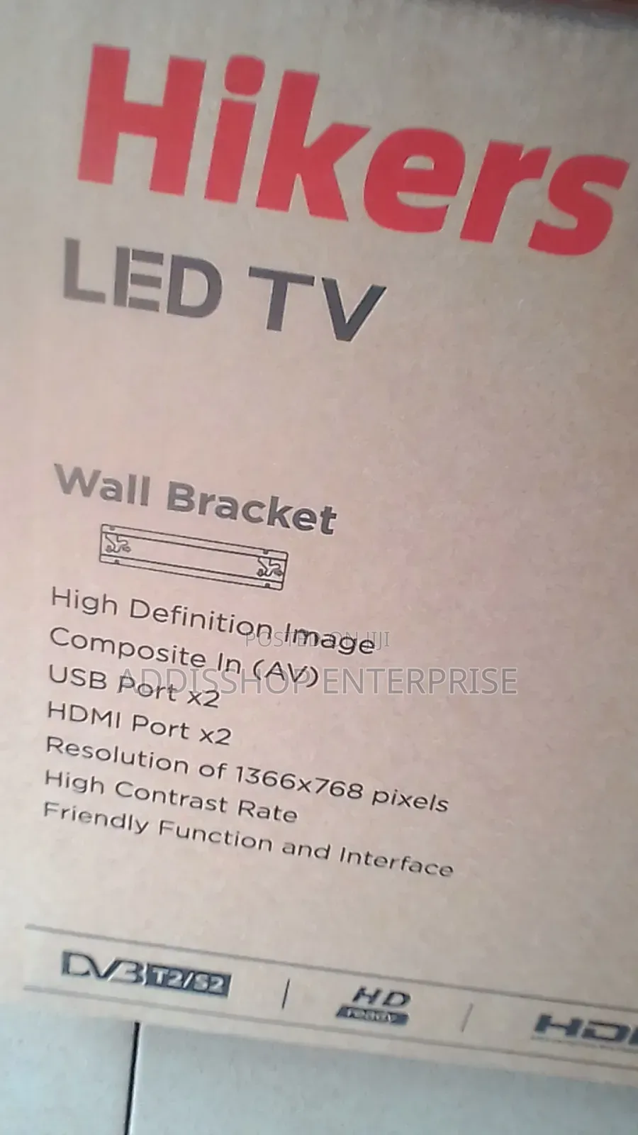 New Hikers 32 Digital Satellite Tv