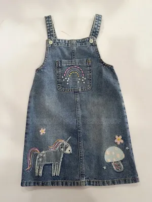 Girl Denim Carwash