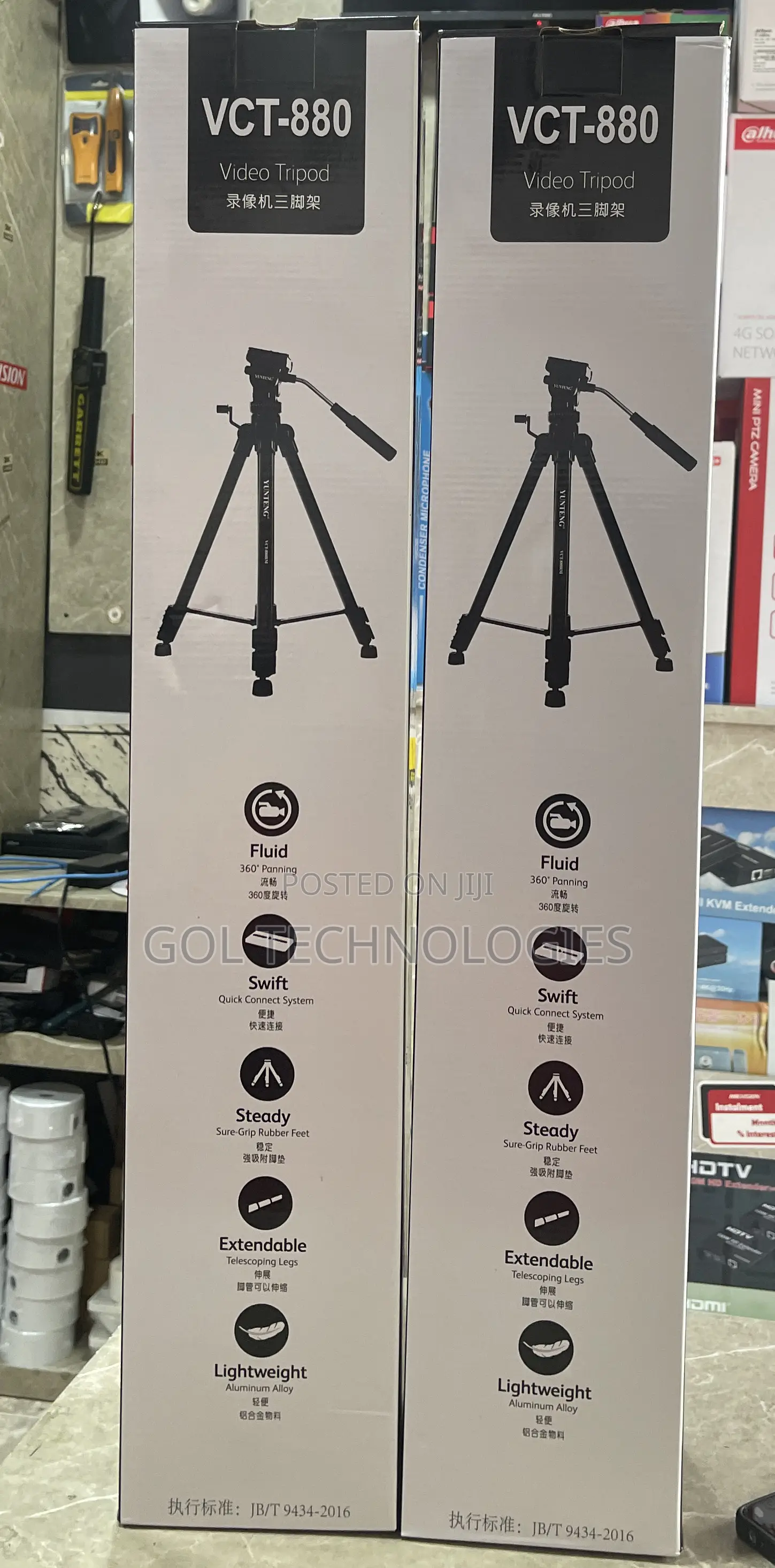 Tripod Video Camera Stand VCT-880 Extendable Telecoping Legs