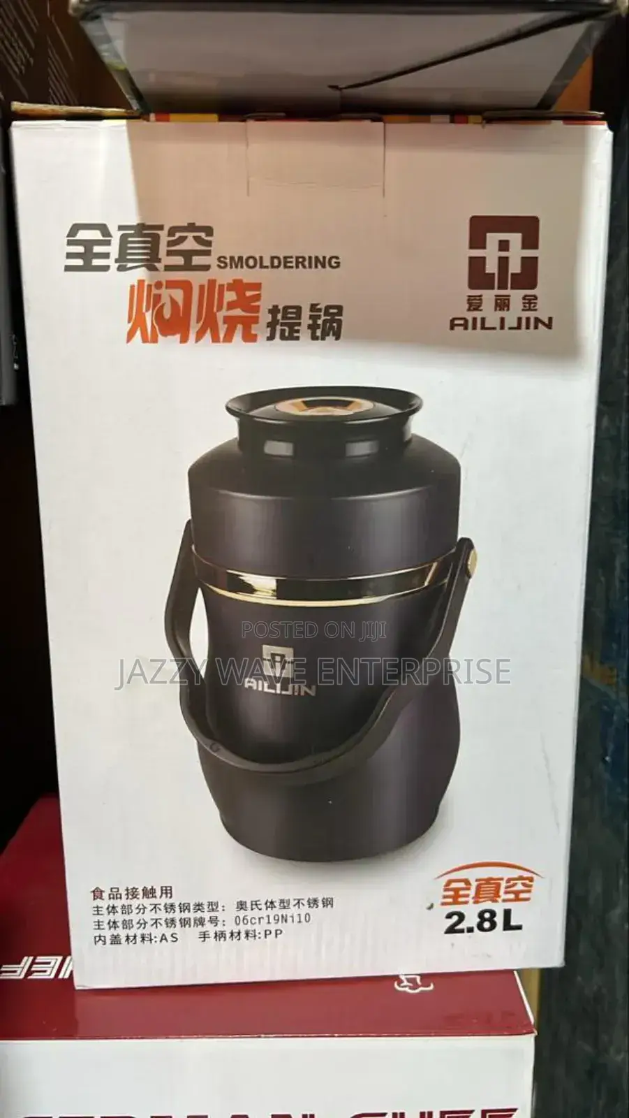 Ailigin Food Warmer 24 Hours or More