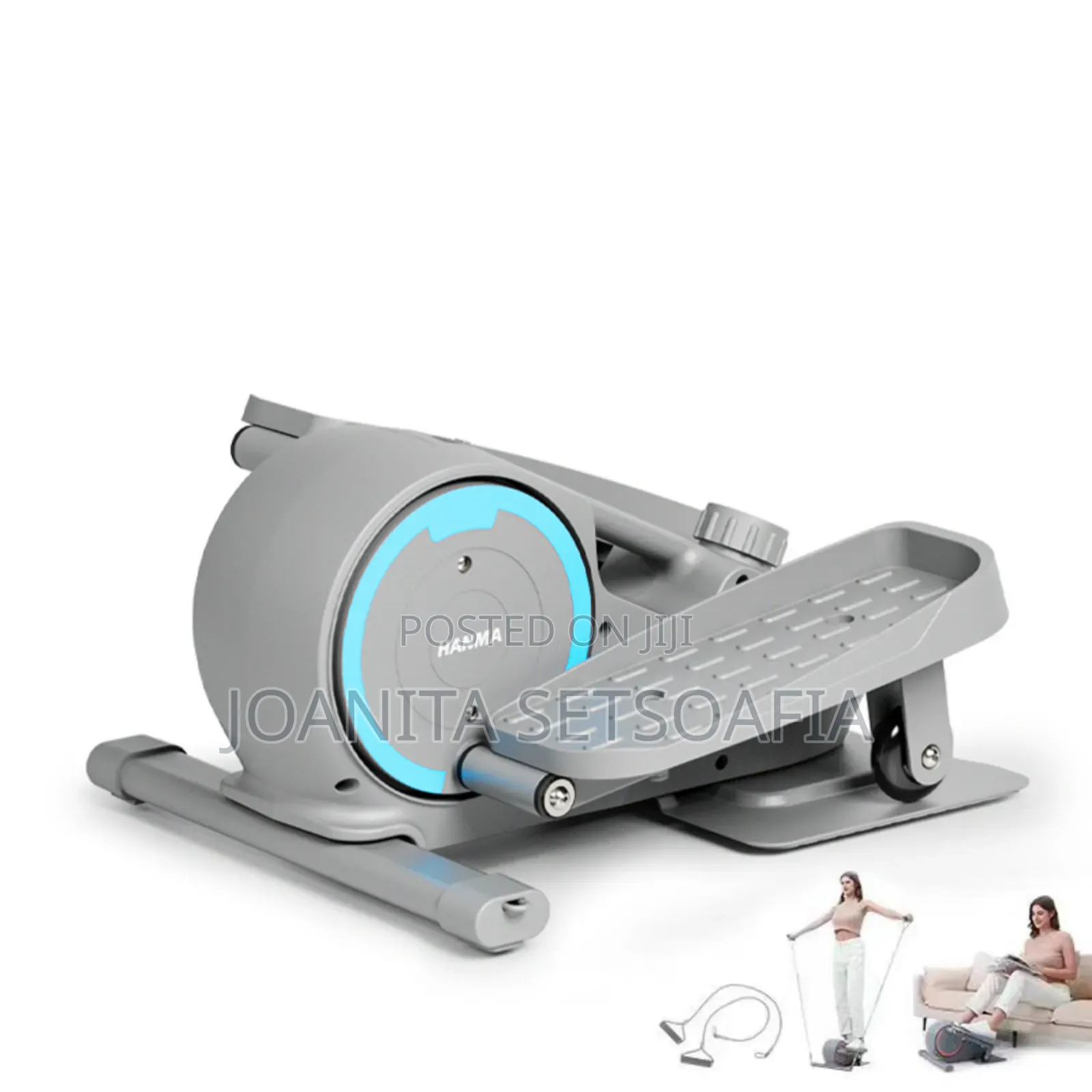 Elliptical Machine