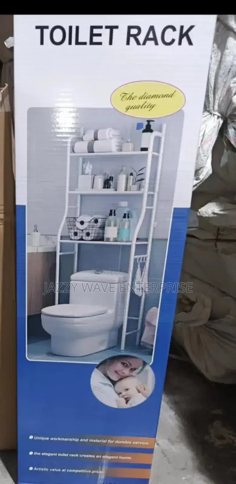 Toilet Rack