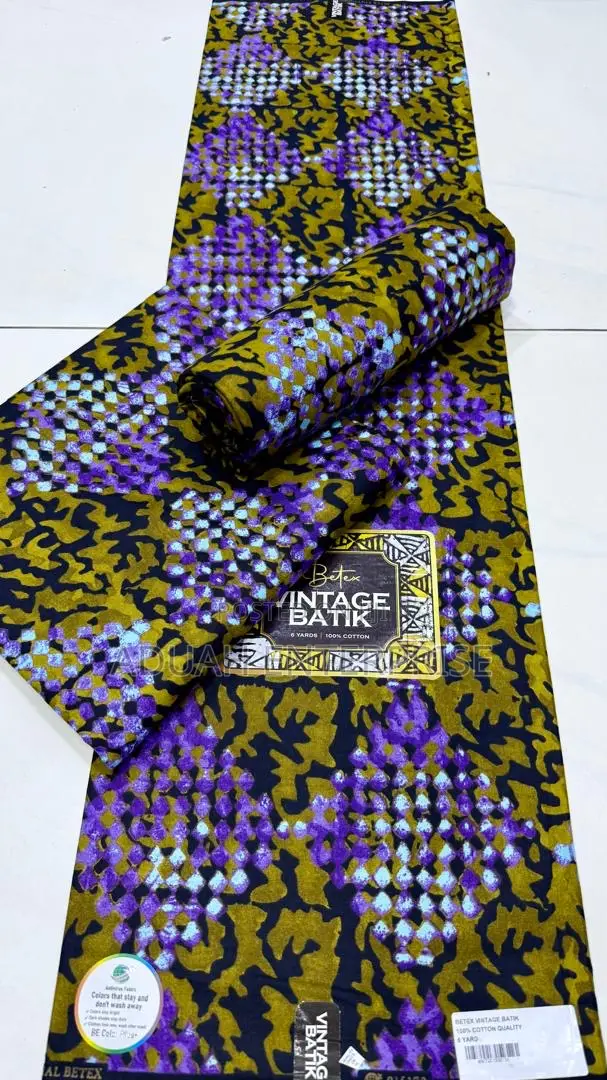 6 Yards African Vintage Fabric.