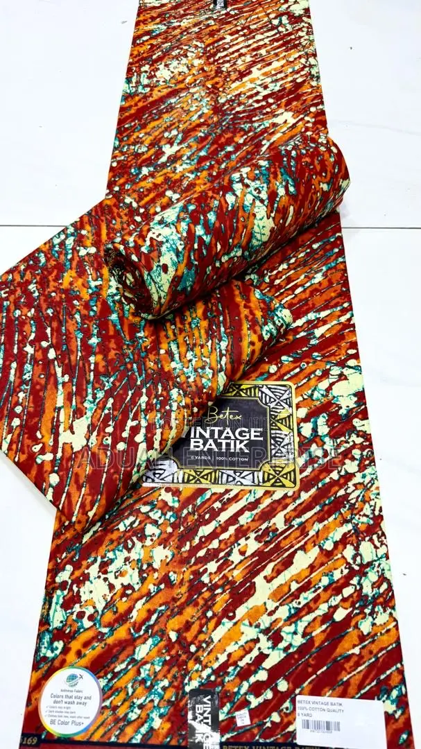 6 Yards African Vintage Fabric.