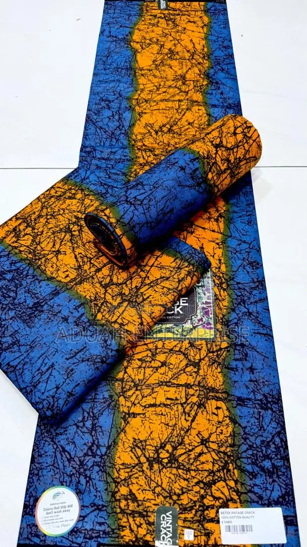 6 Yards African Vintage Fabric.