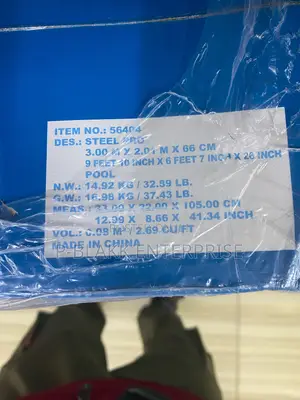 Bestway Swimming Pool 300cm*201cm*66cm
