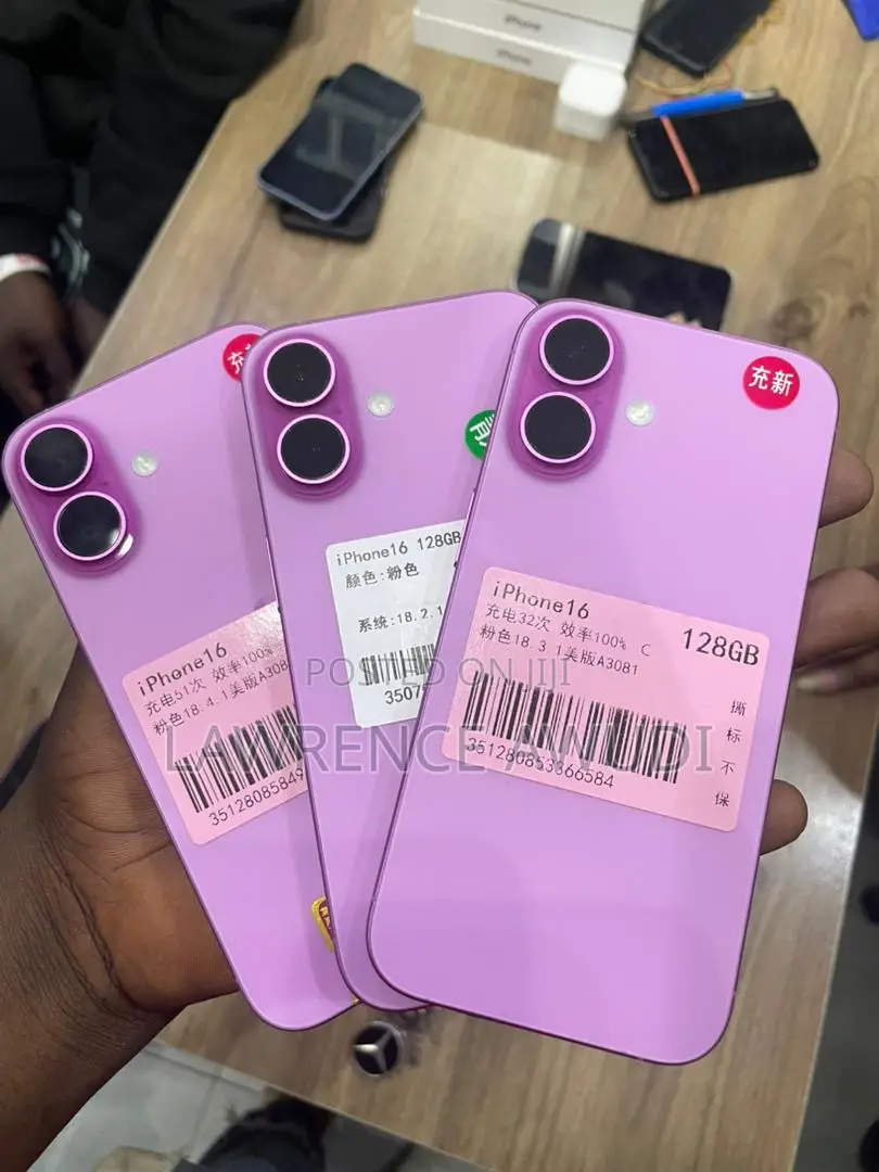Philmtech Phones and Accessories