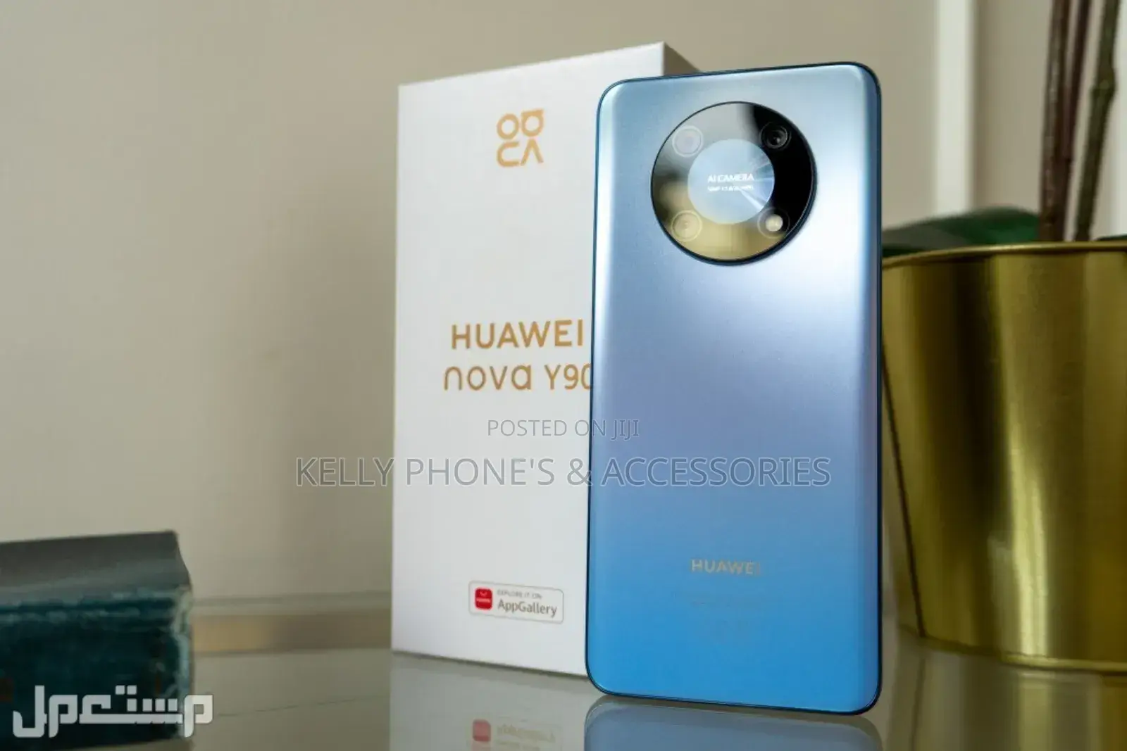 New Huawei Nova Y90 128 GB Blue