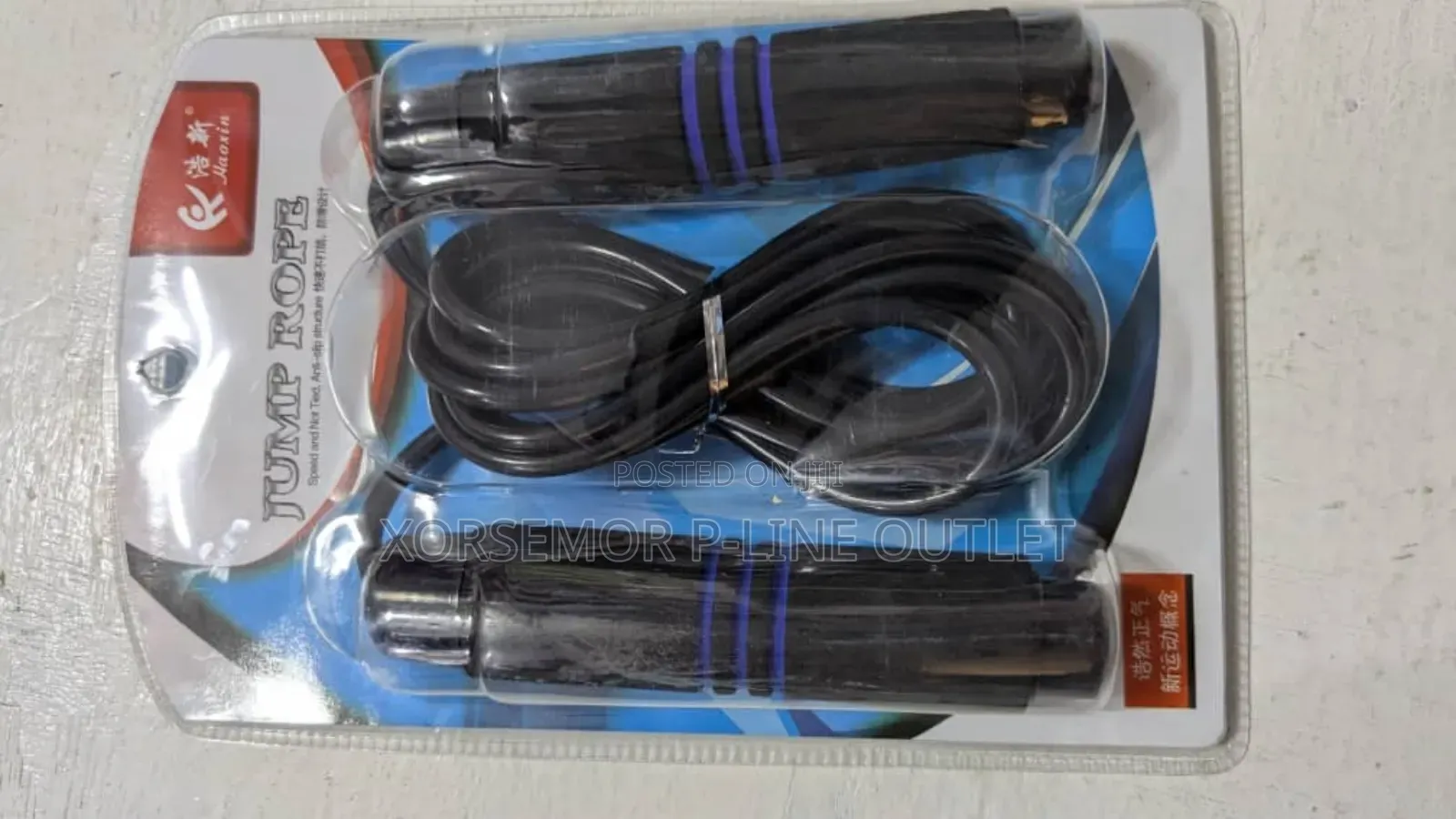 Plastic Skipping Rope