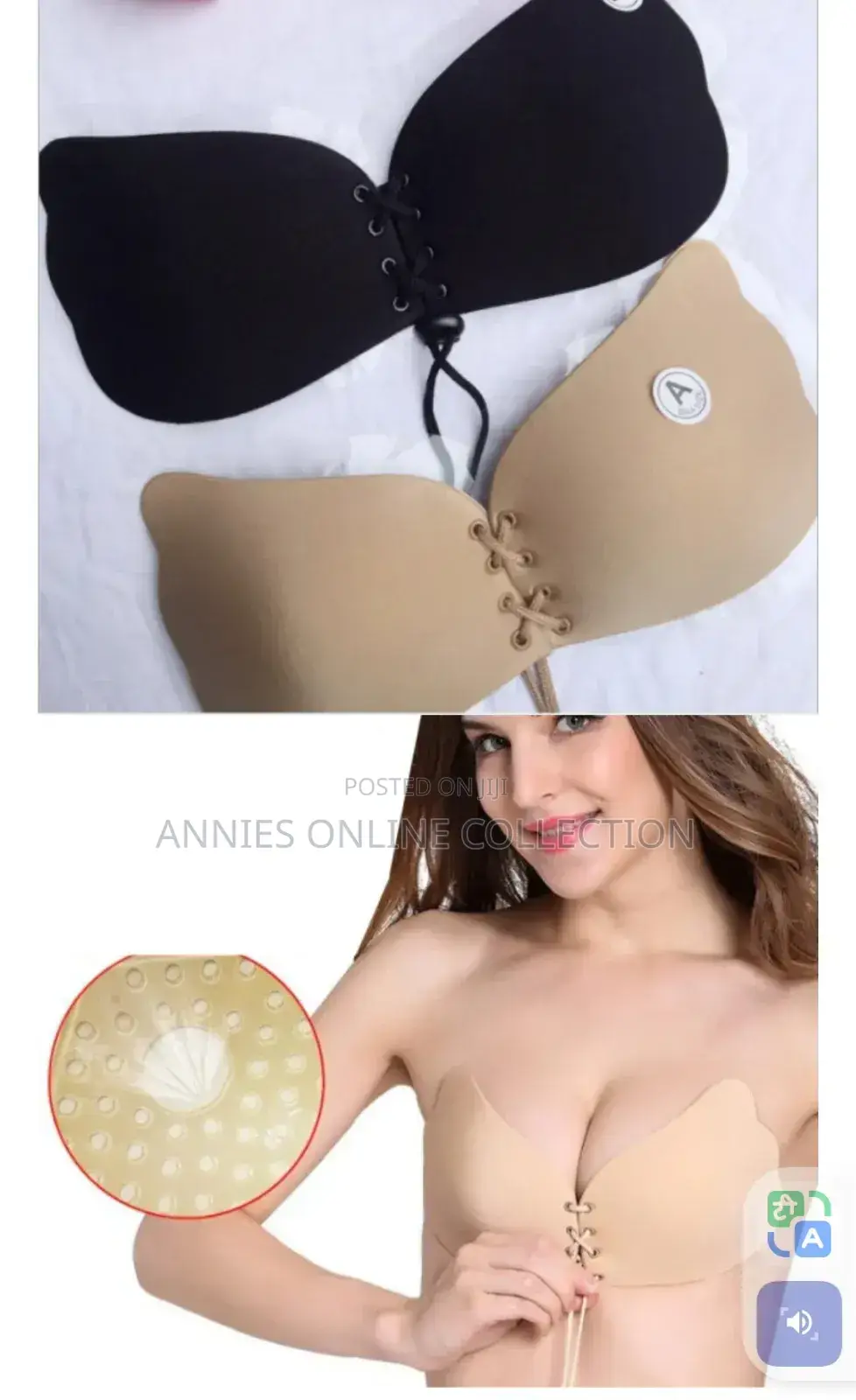 Ladies Backless Bra