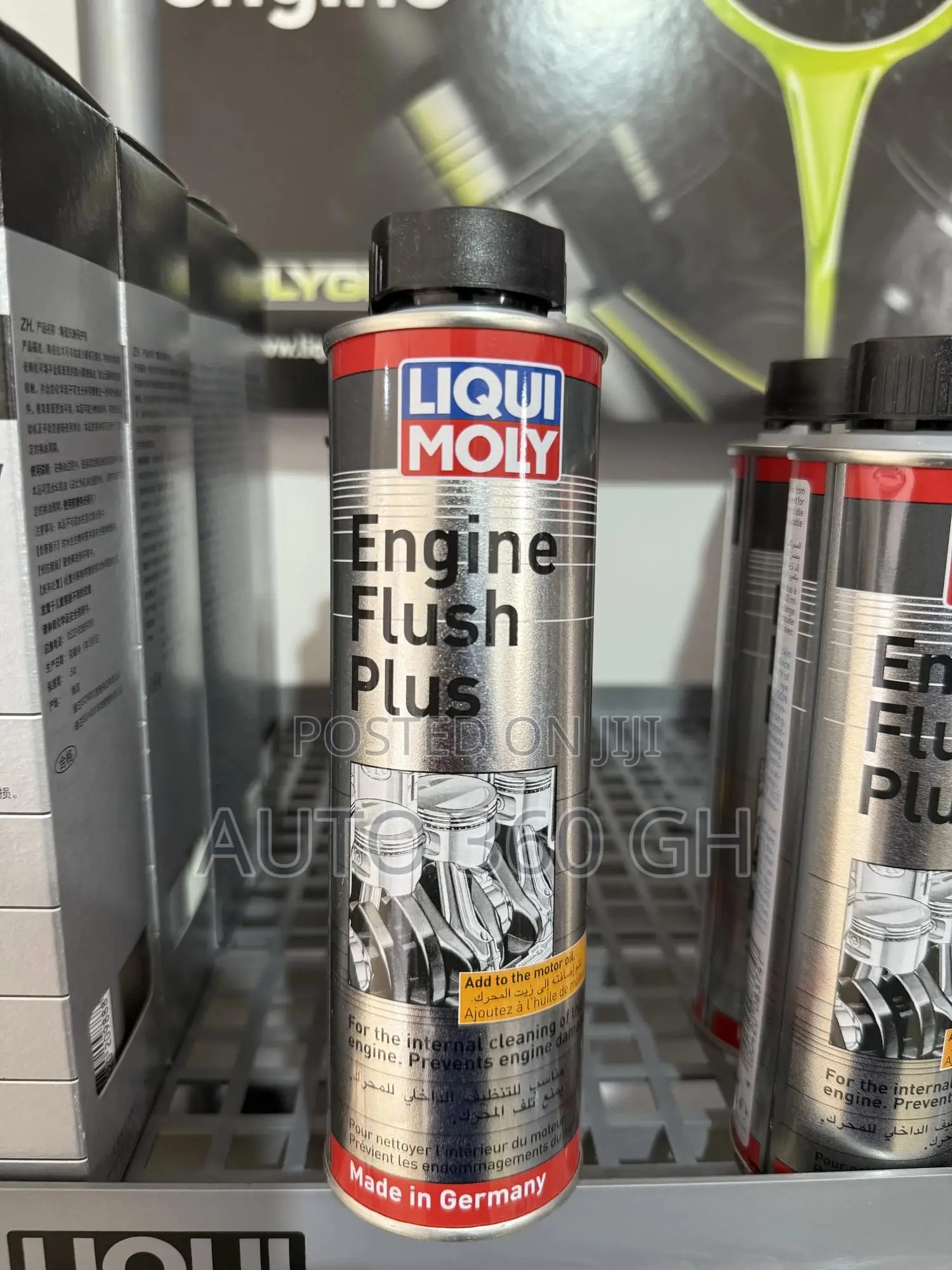 Liqui Moly Engine Flush Plus 300ml