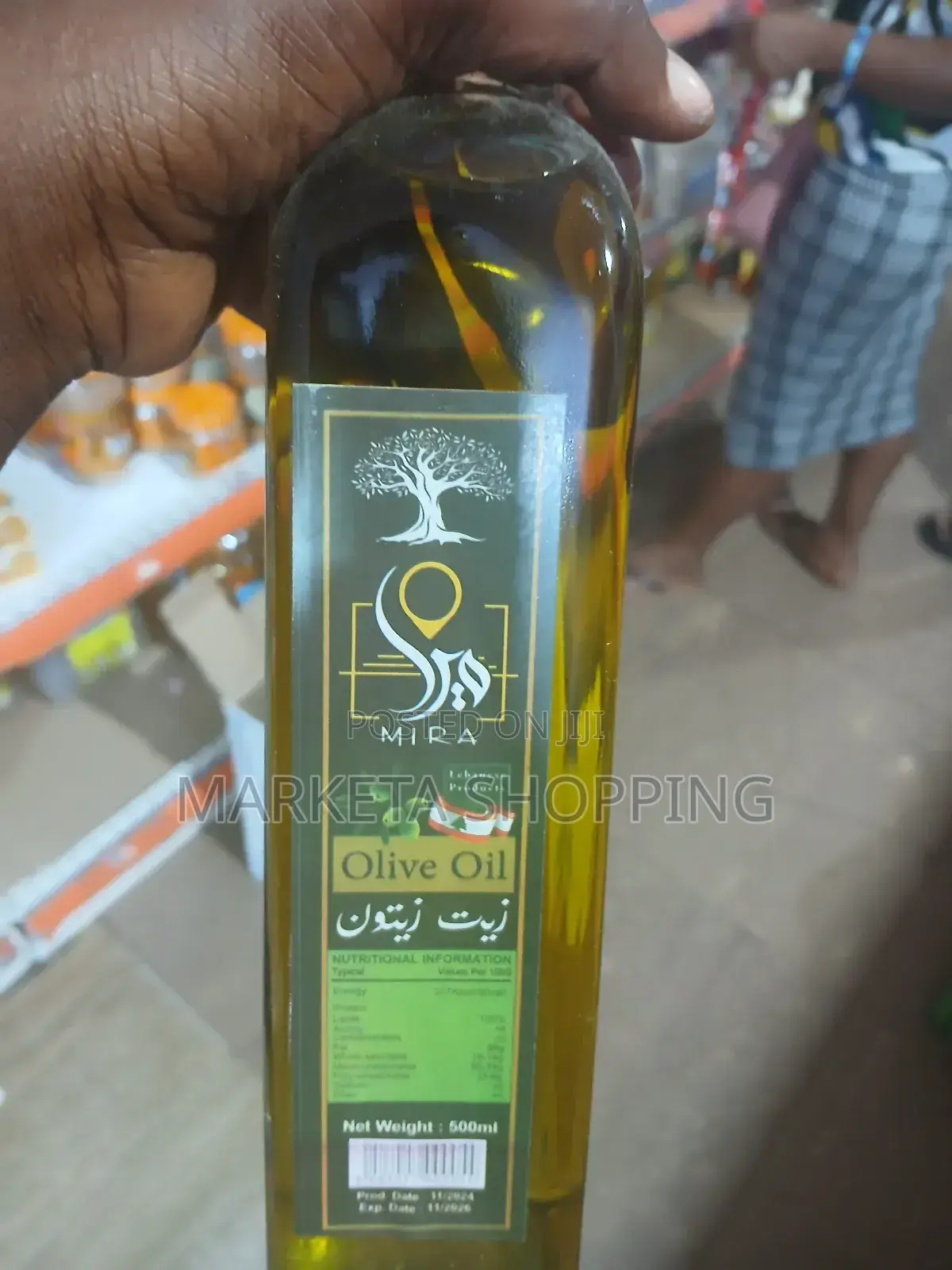 Mira Oil Oil 500ml