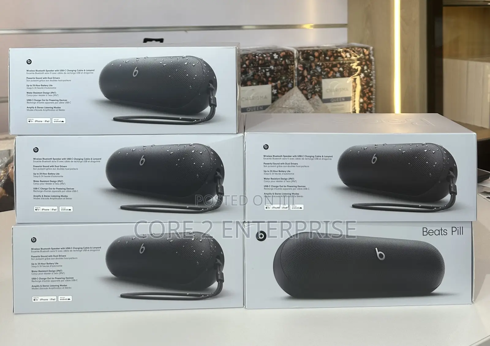 Beats Pill