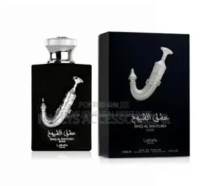 Ishq Al Shuyukh Silver Perfume by Lattafa, 100ml, Men's