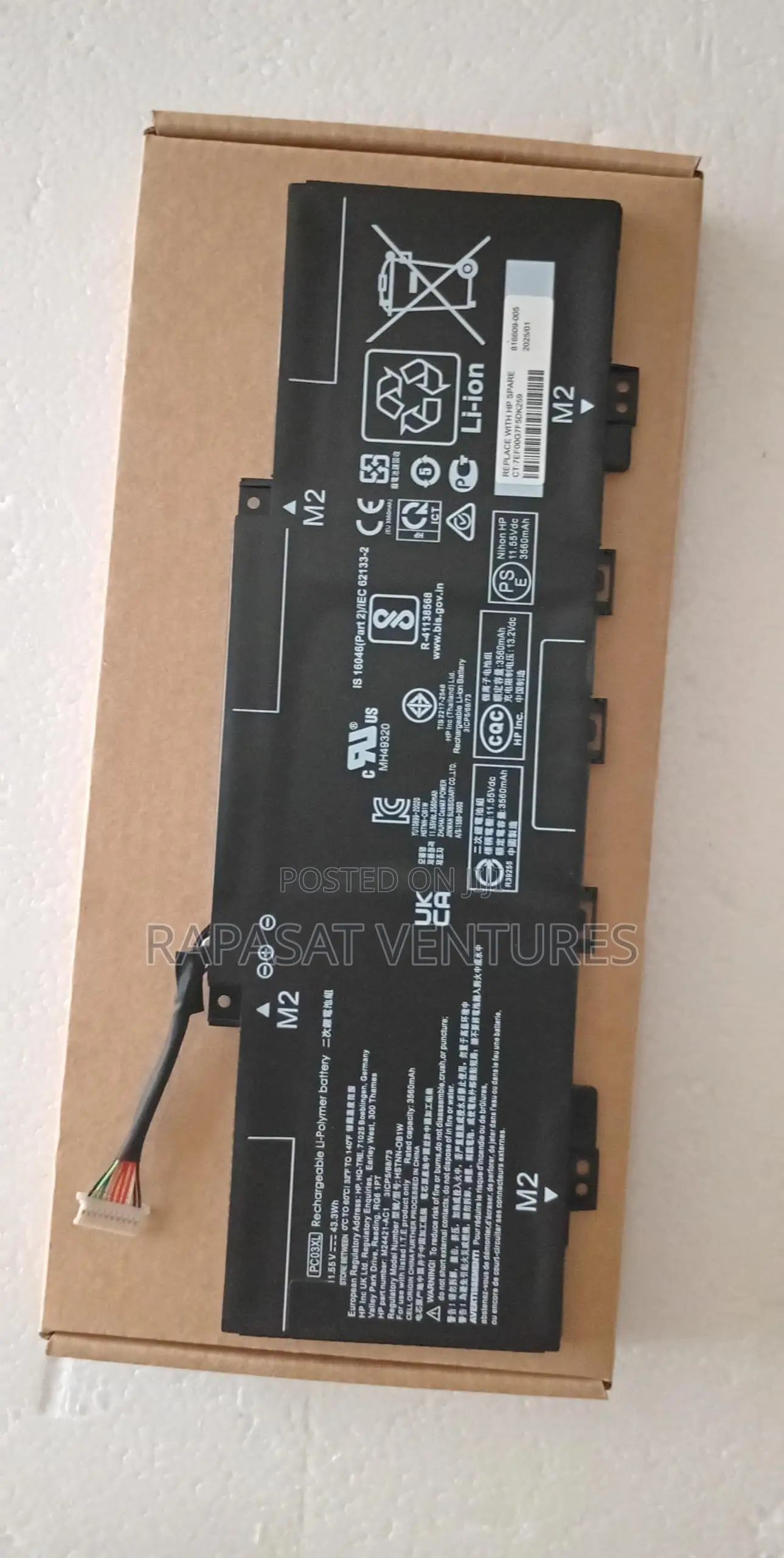 Hp Pc03xl Battery
