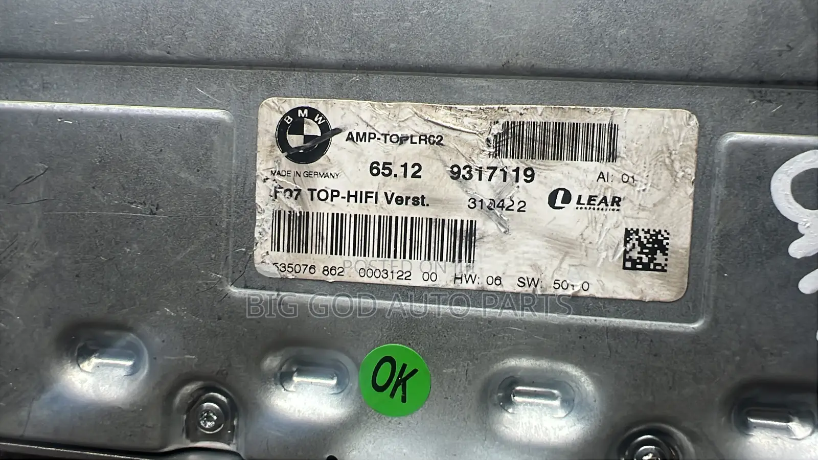 BMW 7 Series Amplifier